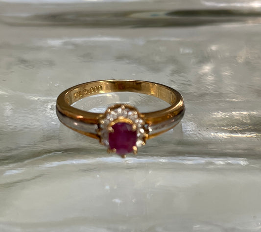 18ct Gold Ruby & Diamond Cluster Ring